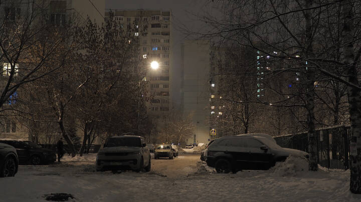 Зимний Вечер в Городе