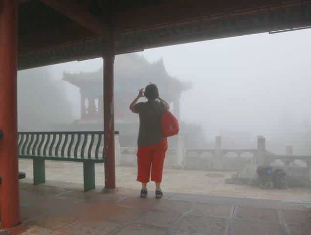 заповедный край ...