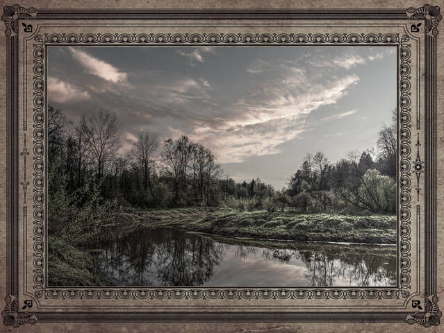 Ярополец. Лама