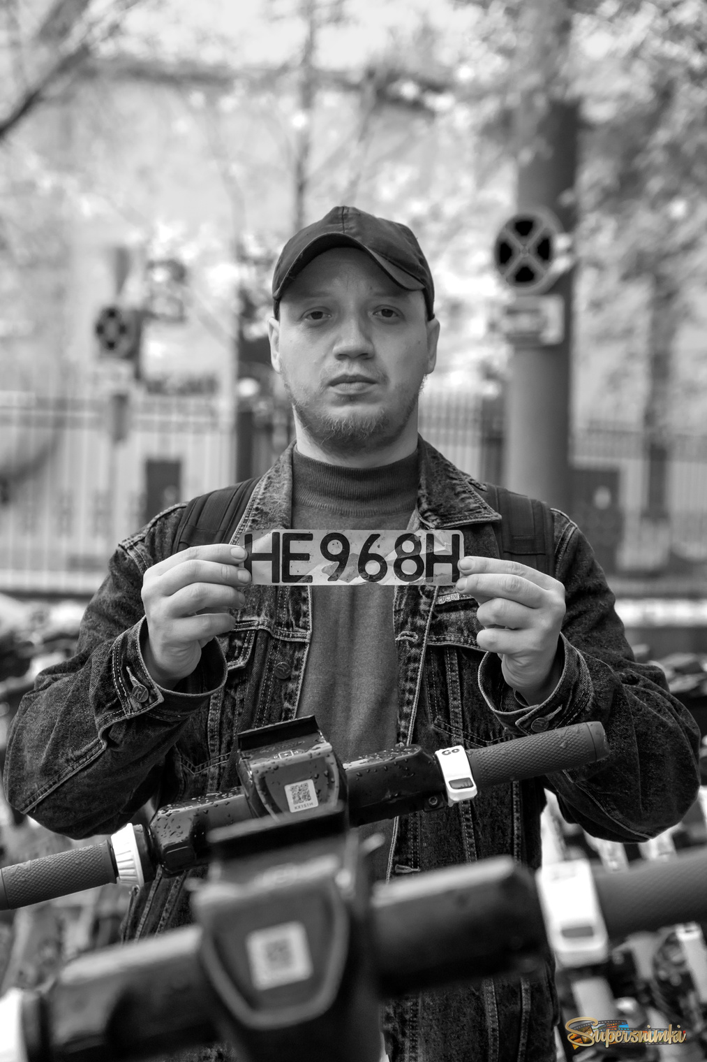 Идентификация