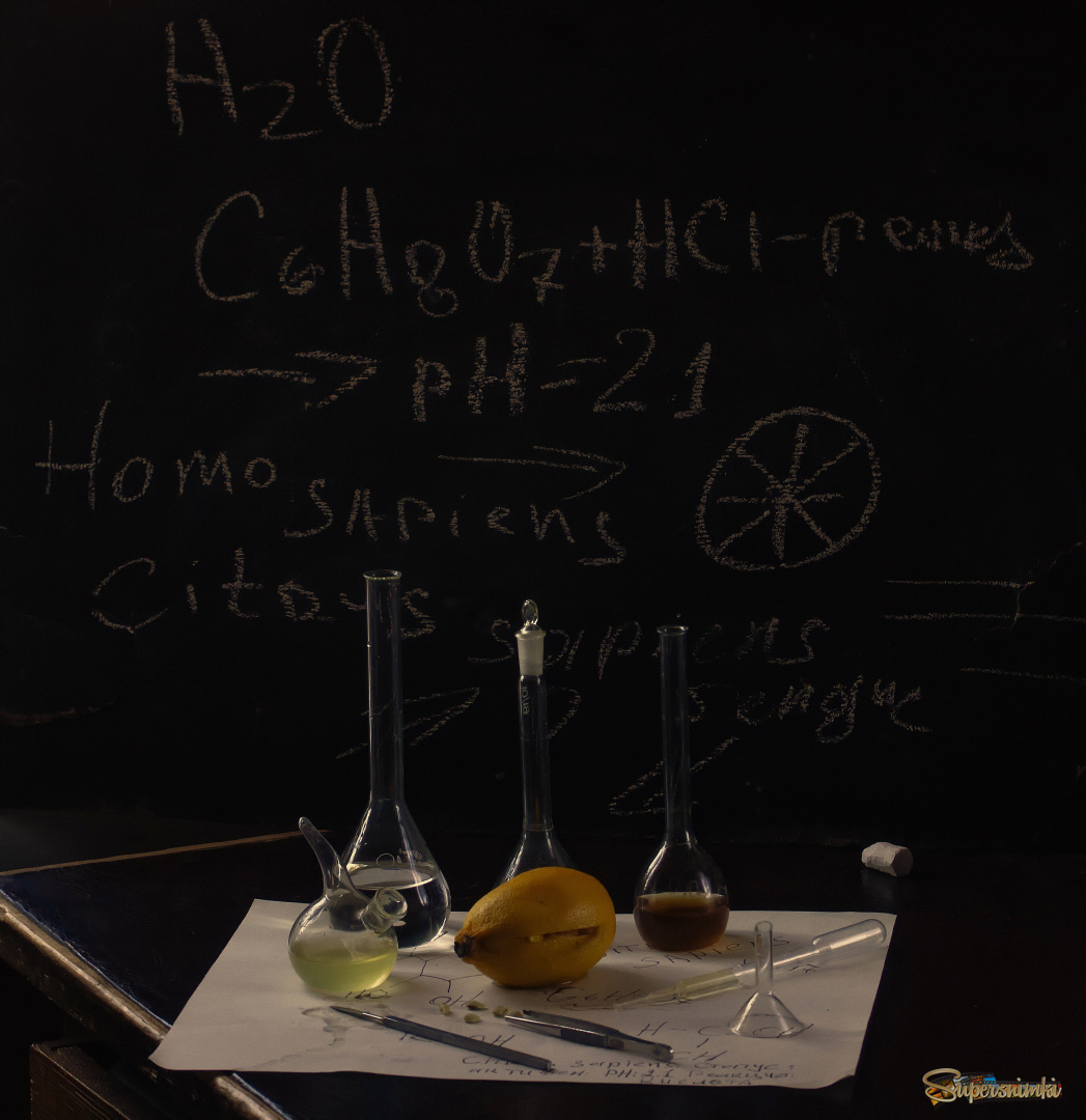 Лимонная Диссекция