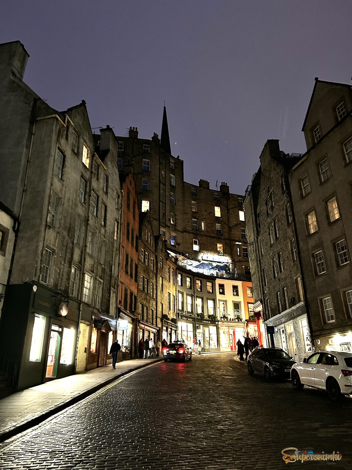 Королевская миоя