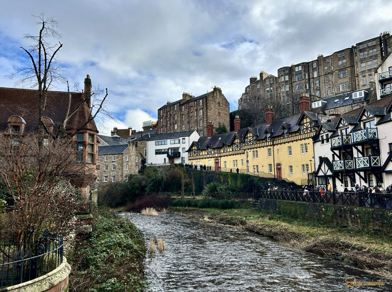 Эдинбург