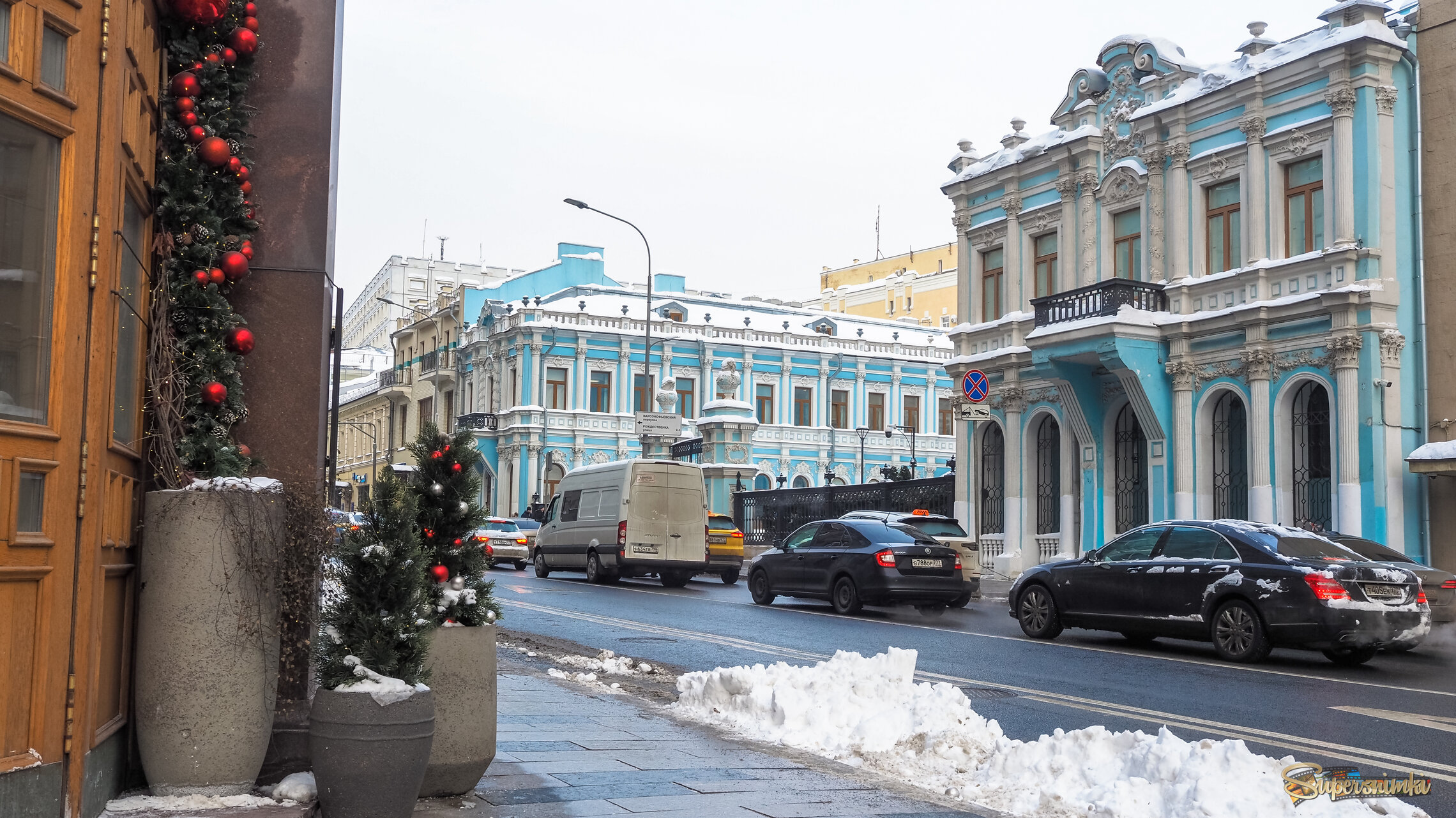 Городская Зарисовка