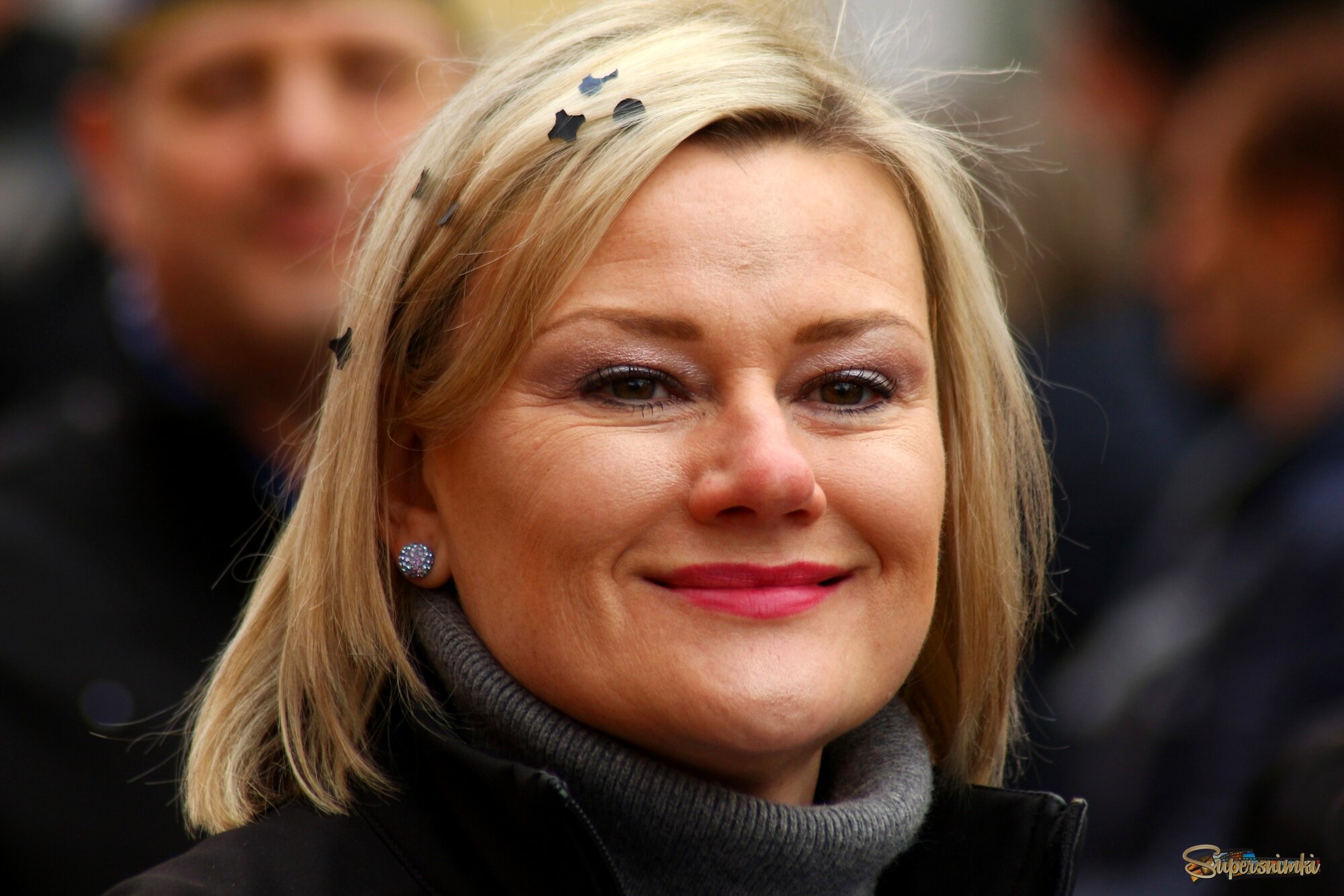 Настроение