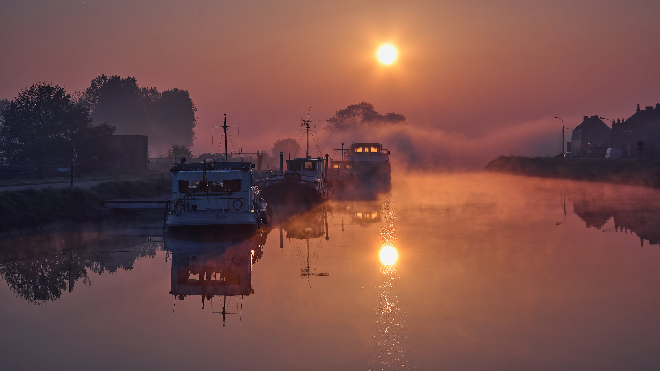 Рождение второго Солнца...