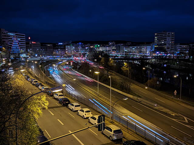 Вечерний город