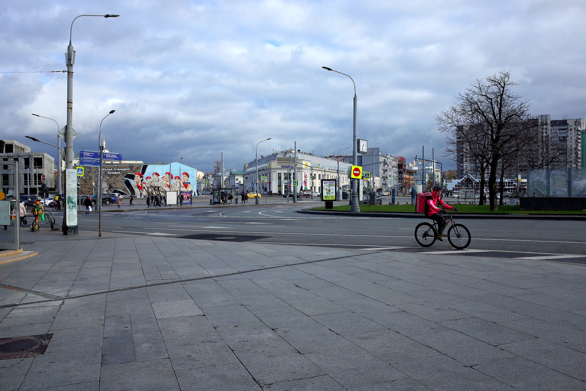 Таганская площадь