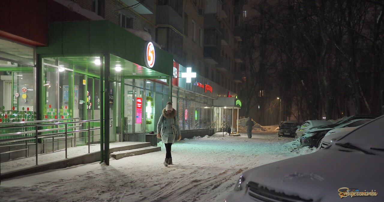 Непогода в Городе