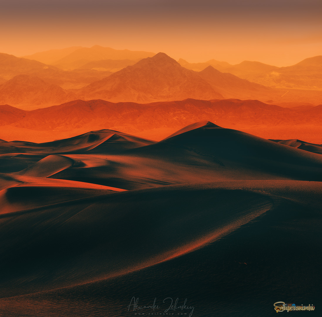 Красная жара