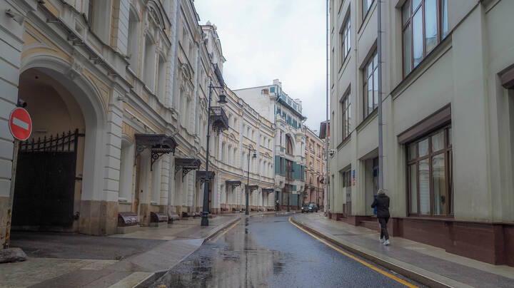 Уголок Москвы