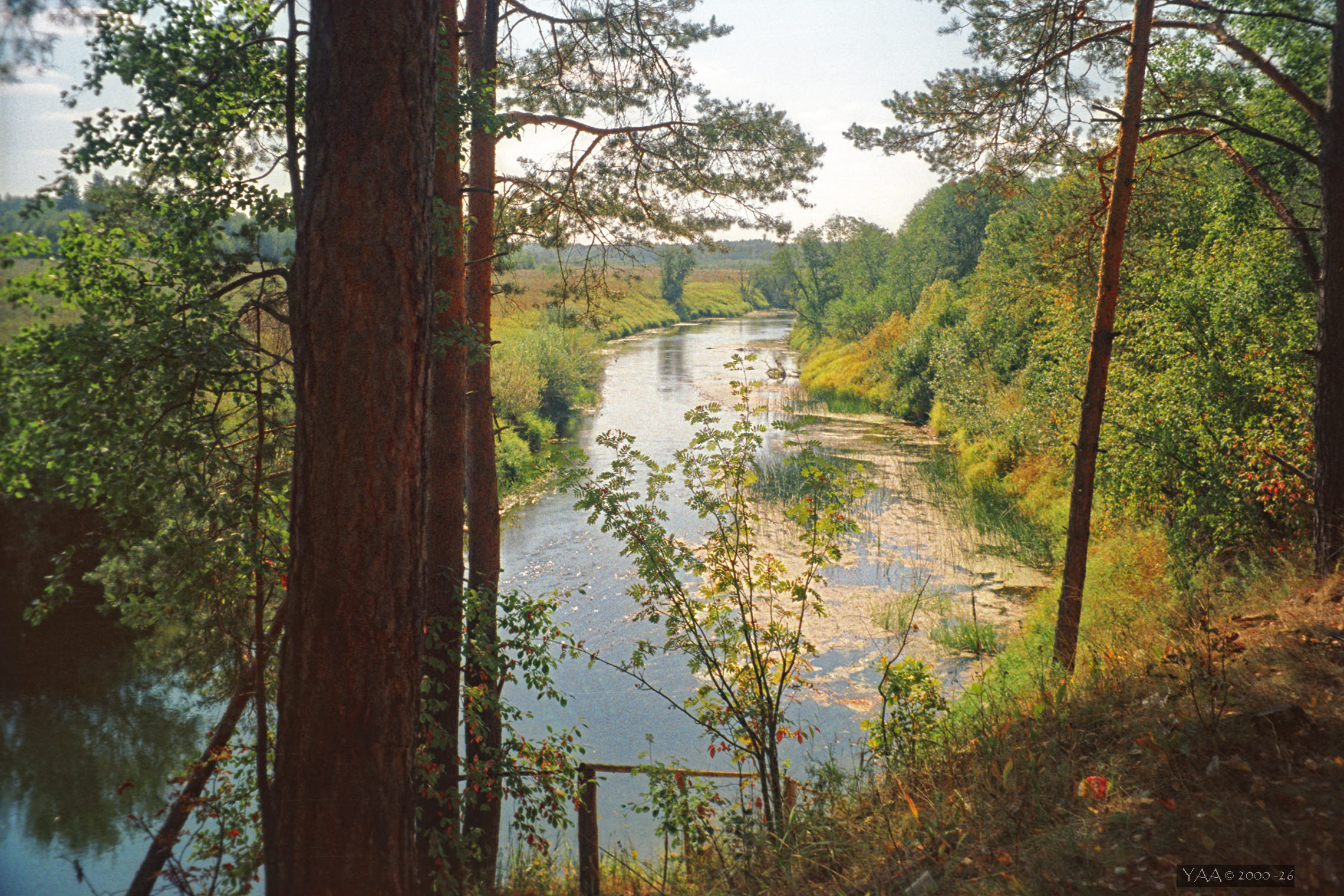 Четверь века назад над Угрой...