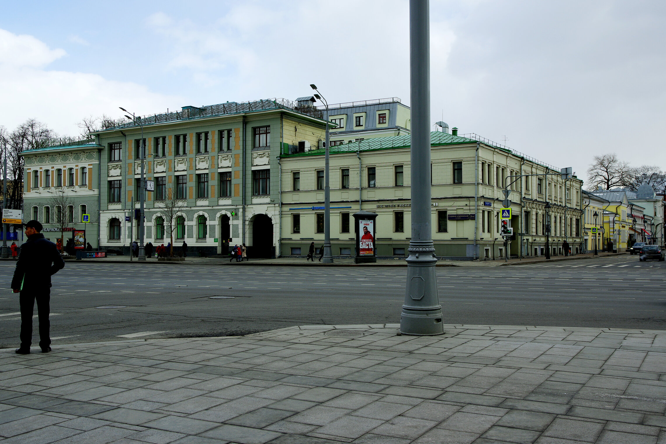 Садовая-Кудринска