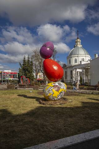 Пасхальные яйца.