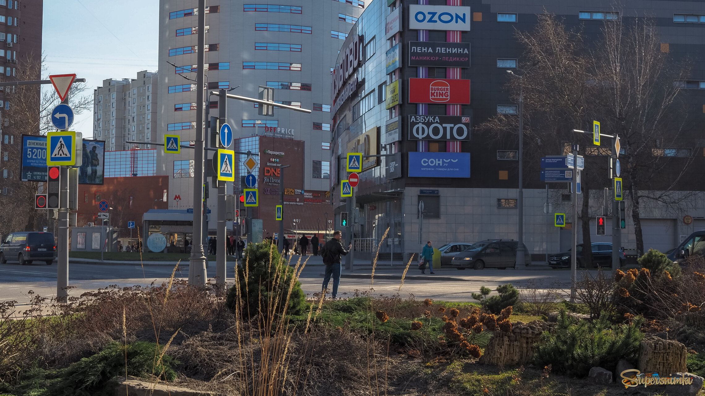 Уголок Москвы