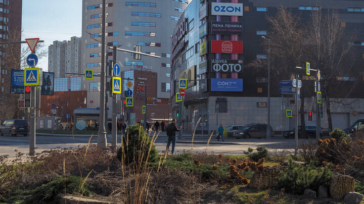 Уголок Москвы