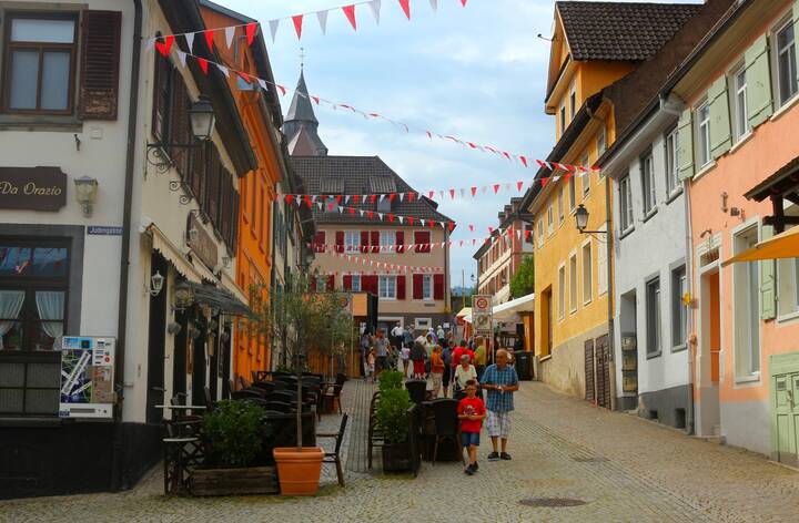 В городе праздник