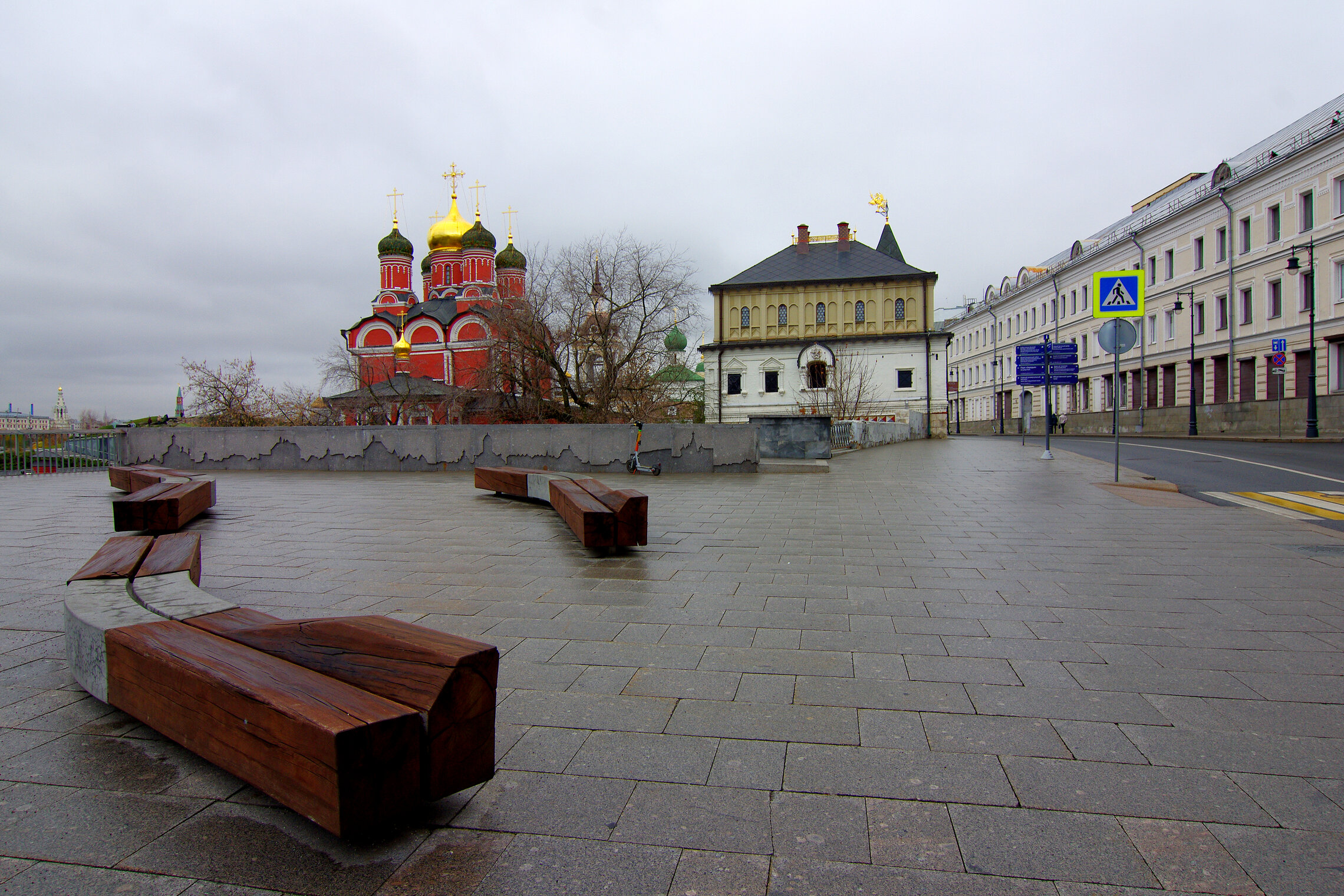 Варварка