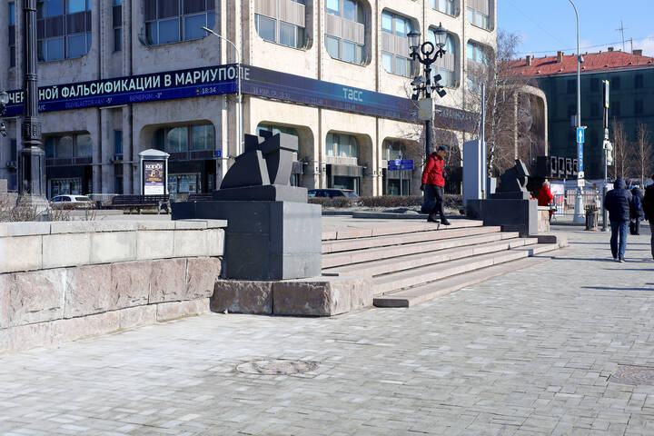 У Никитских Ворот