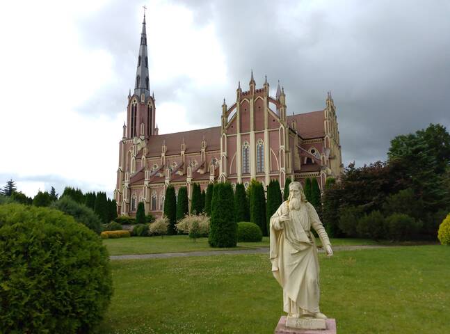 В Гервятах
