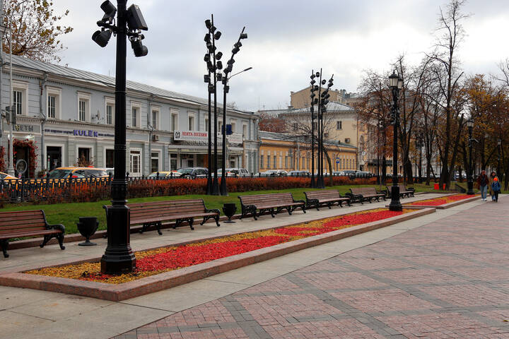 Никитский бульвар