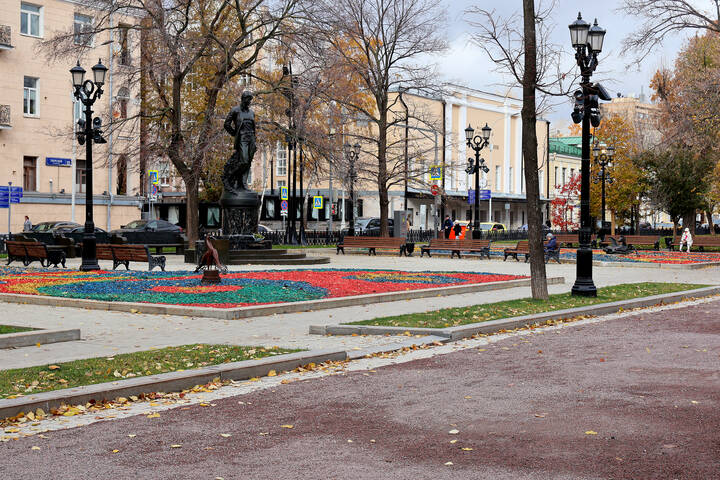 Тверской бульвар