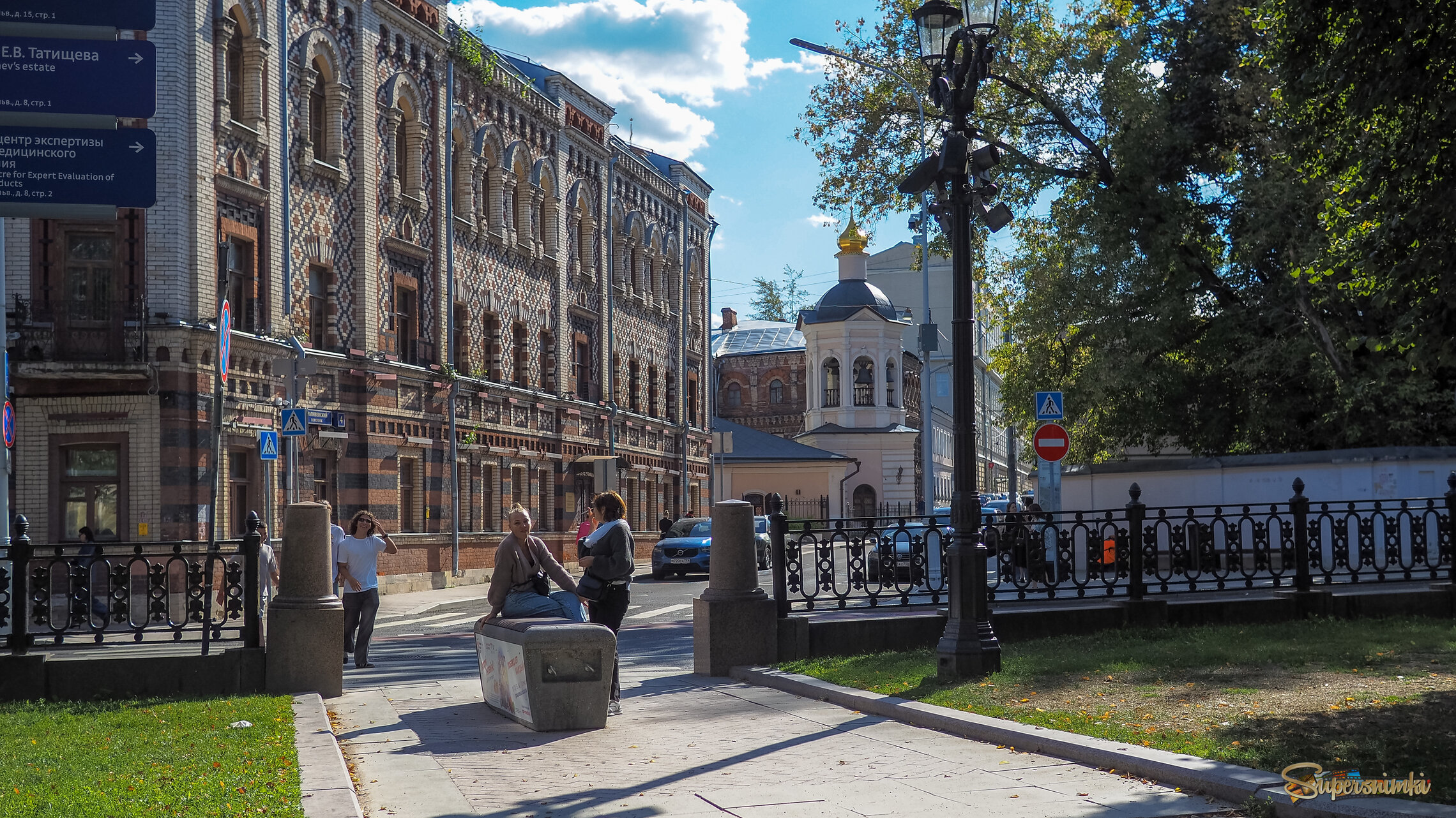 Городская Зарисовка