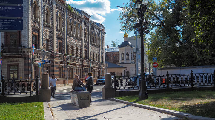 Городская Зарисовка