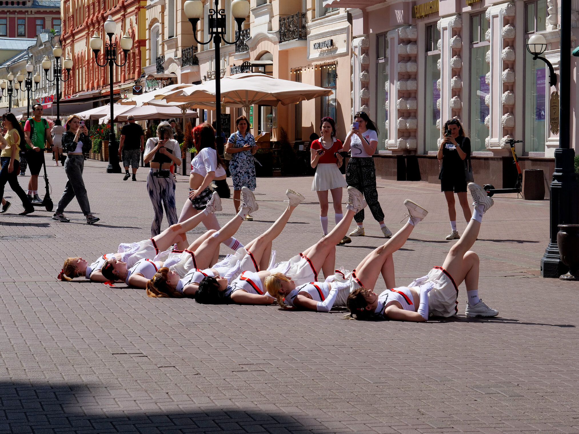 На Арате