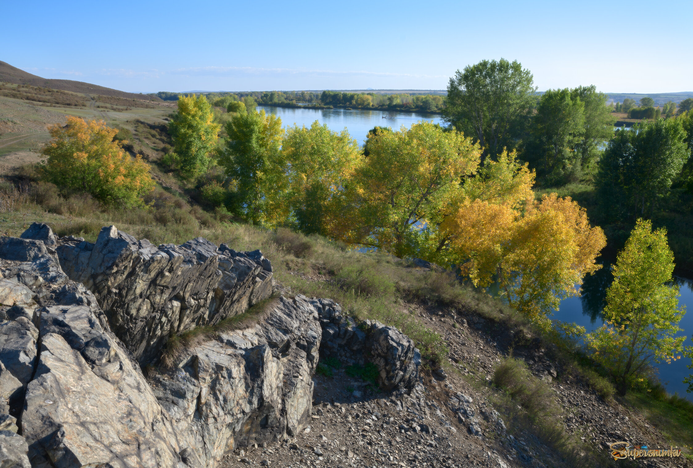 Осенняя