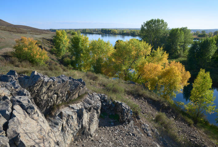 Осенняя