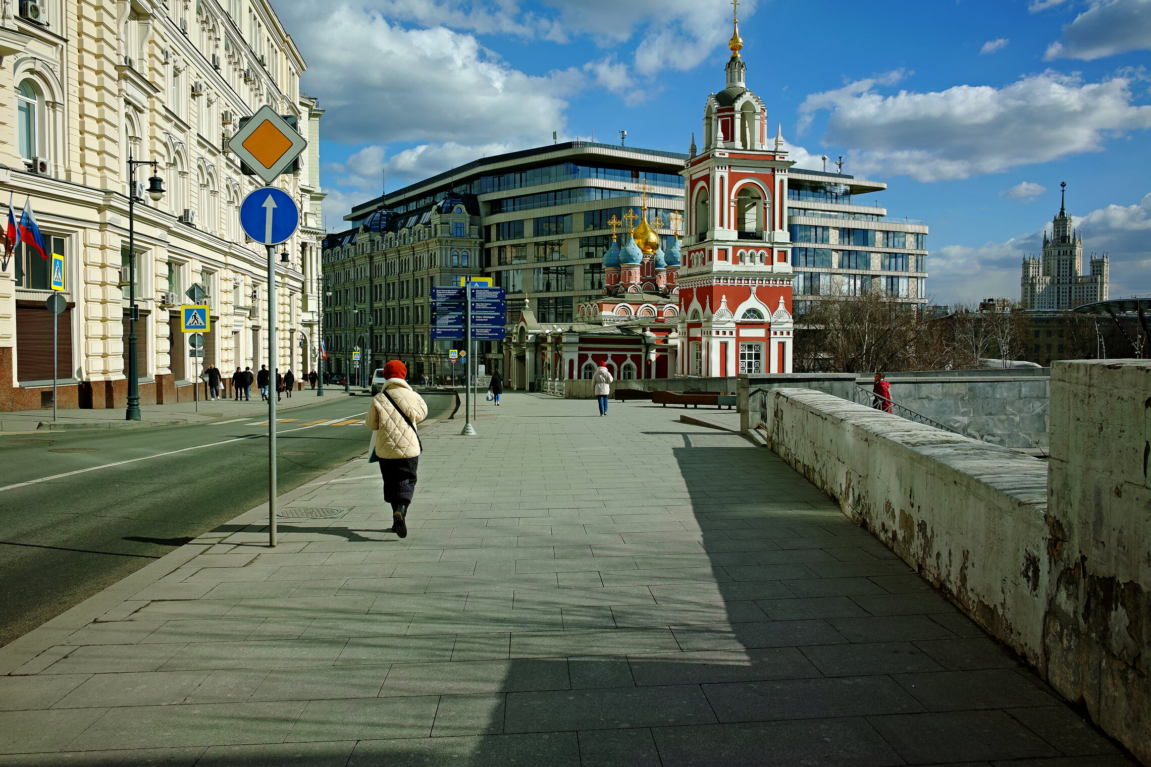 Варварка