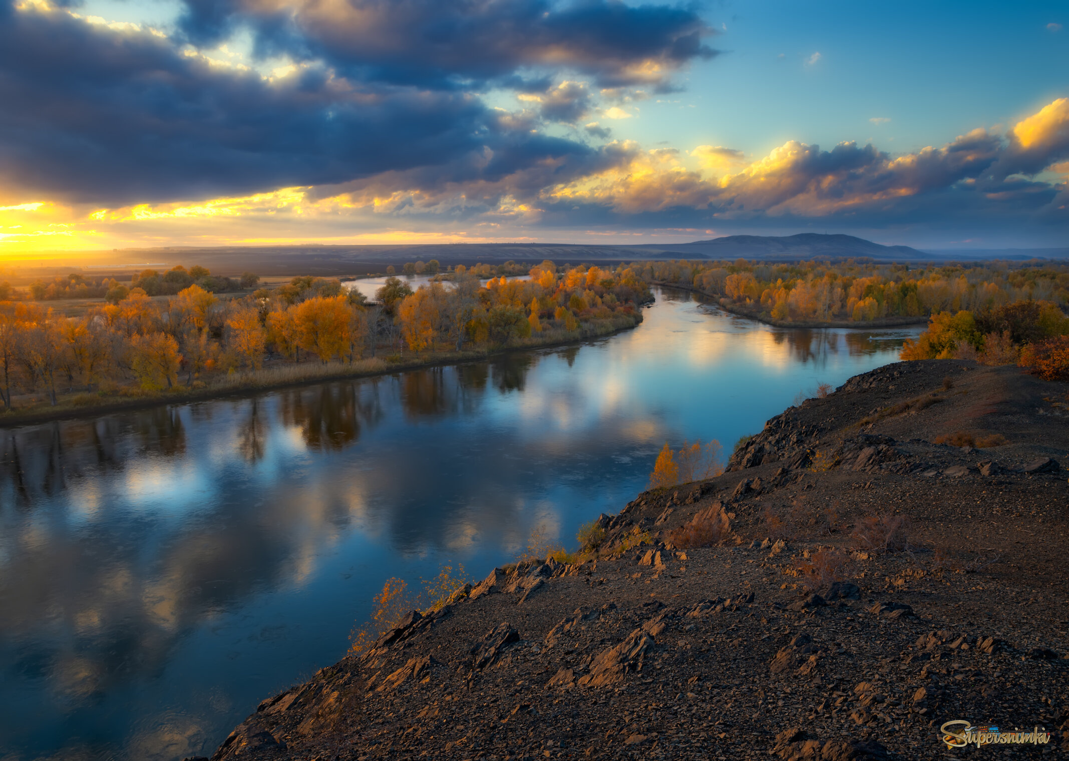 Осенняя