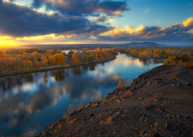 Осенняя