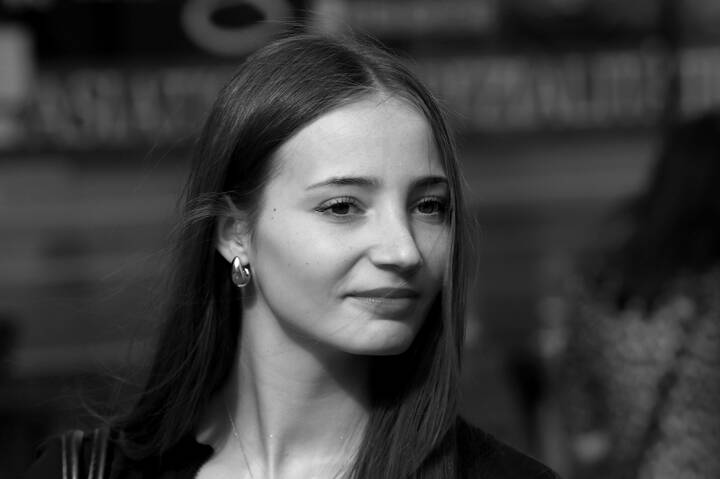 Осенним днём