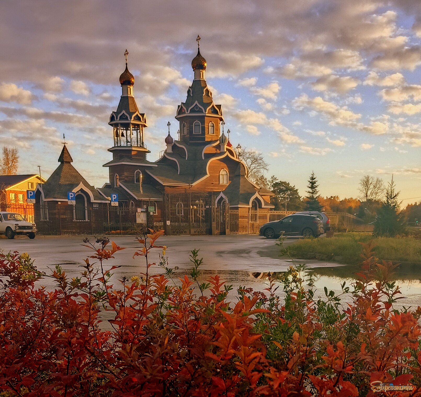 Осеннее утро .