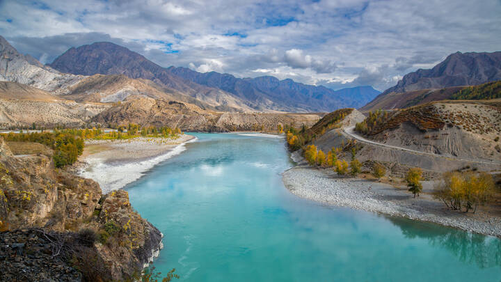 Осенняя Катунь