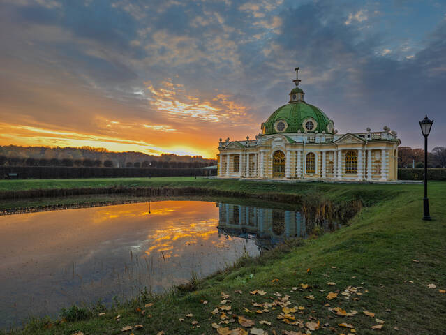Кусково. Закат.