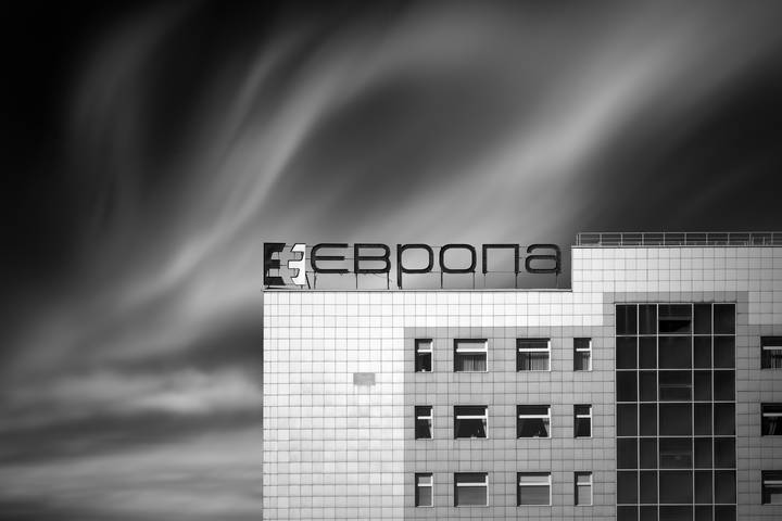 Фрагмент фасада БЦ Европа